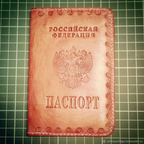 прописка в Черноголовке